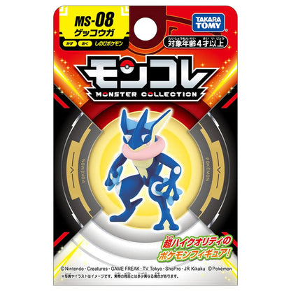 Takara TOMY- Pokemon -Monster Collection- (MS-08)