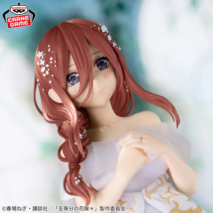 Banpresto THE QUINTESSENTIAL QUINTUPLETS - Miku Nakano - Figure 23cm