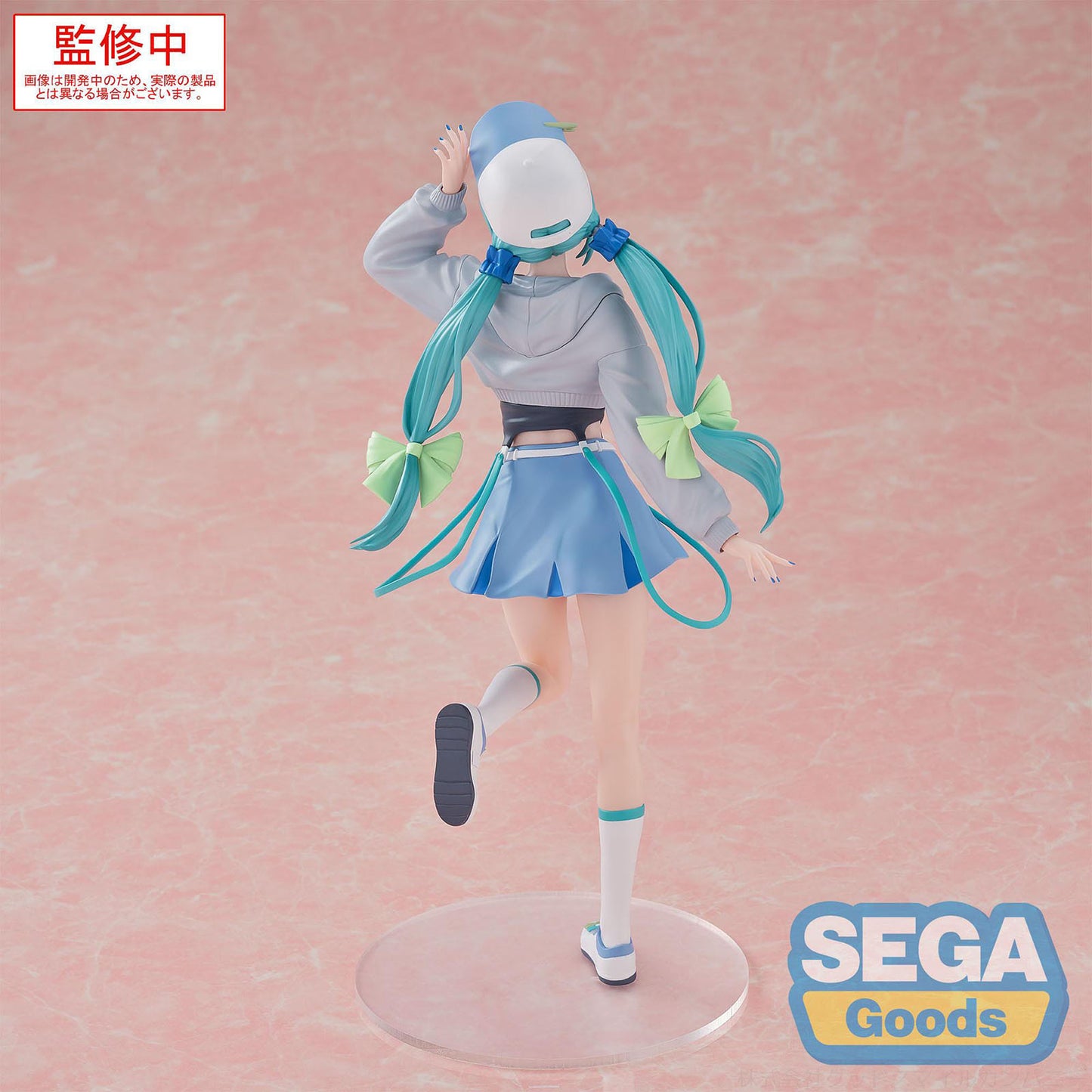 Hatsune Miku - Conceptual Series Vol.2 - Luminasta Figur - 21cm - Sega