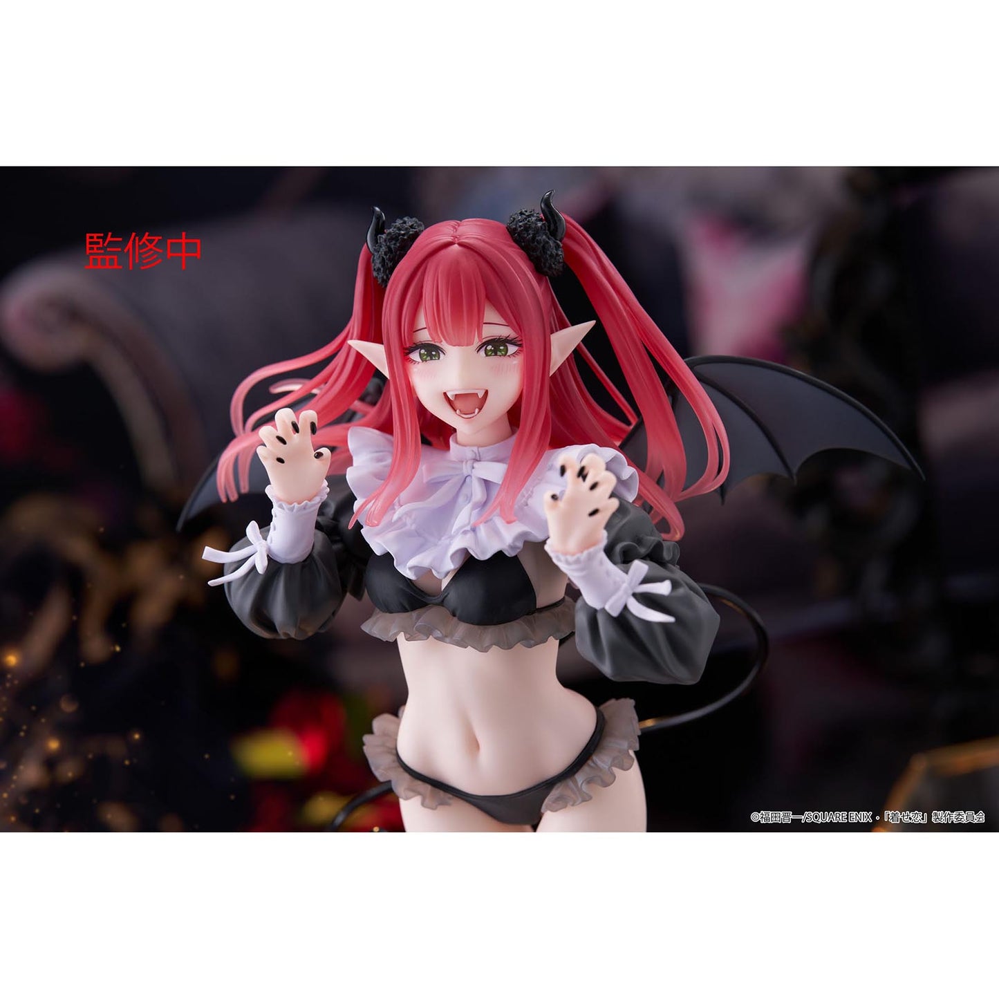My Dress-Up Darling - Marin Kitagawa Figur (Liz ver.) - 25cm - Taito