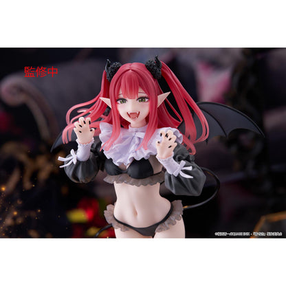 My Dress-Up Darling - Marin Kitagawa Figur (Liz ver.) - 25cm - Taito