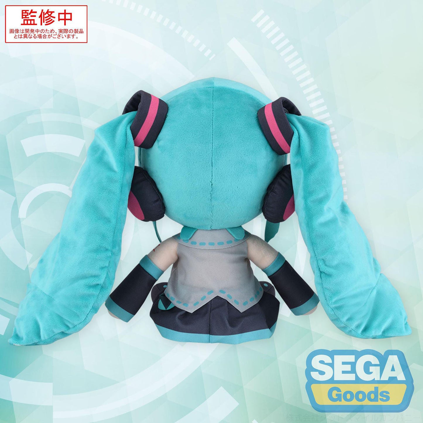 Vocaloid - Hatsune Miku Plüschfigur - 27cm - SEGA Fuwa Petit