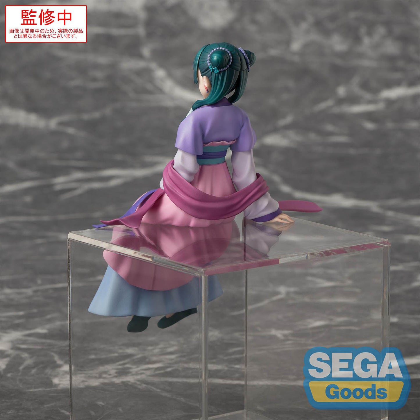 Die Tagebücher der Apothekerin - Maomao Figur - 14cm - SEGA PM Perching (Moon Fairy Ver.)