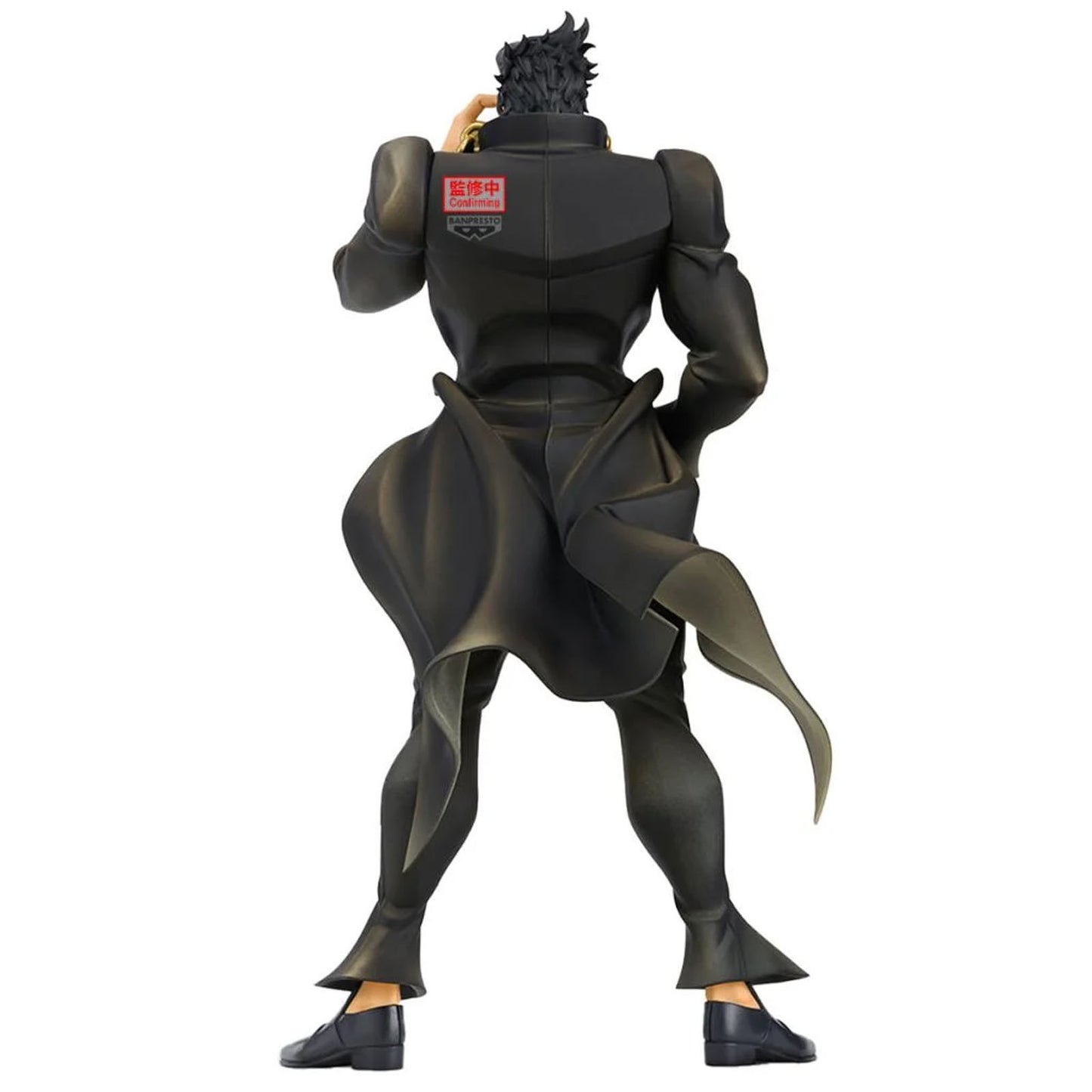 JoJo's Bizarre Adventure - Jotaro Kujo Statue - 22cm - Banpresto