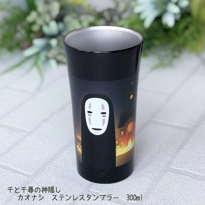 Spirited Away - Ohnegesicht (Feuerwerk) - Edelstahl-Thermobecher - 300ml - Skater