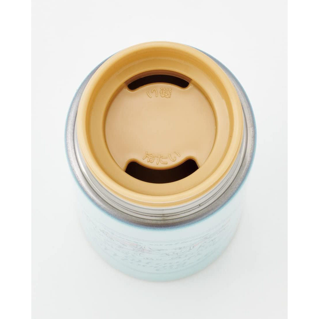 Howl's Moving Castle - Sophie & Howl - Thermosflasche - 350ml - Skater