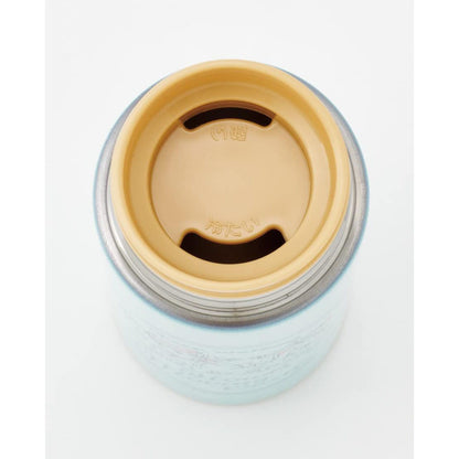 Howl's Moving Castle - Sophie & Howl - Thermosflasche - 350ml - Skater