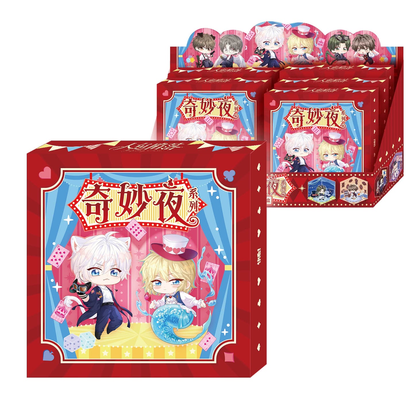 The Falling Merman - Wunderbare Nacht - Acrylständer Blind Box - Einzelbox