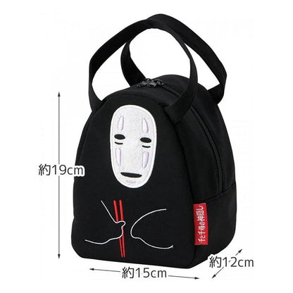 Spirited Away - No Face - Lunch Bag / Kühltasche - 20x16x12cm - Skater