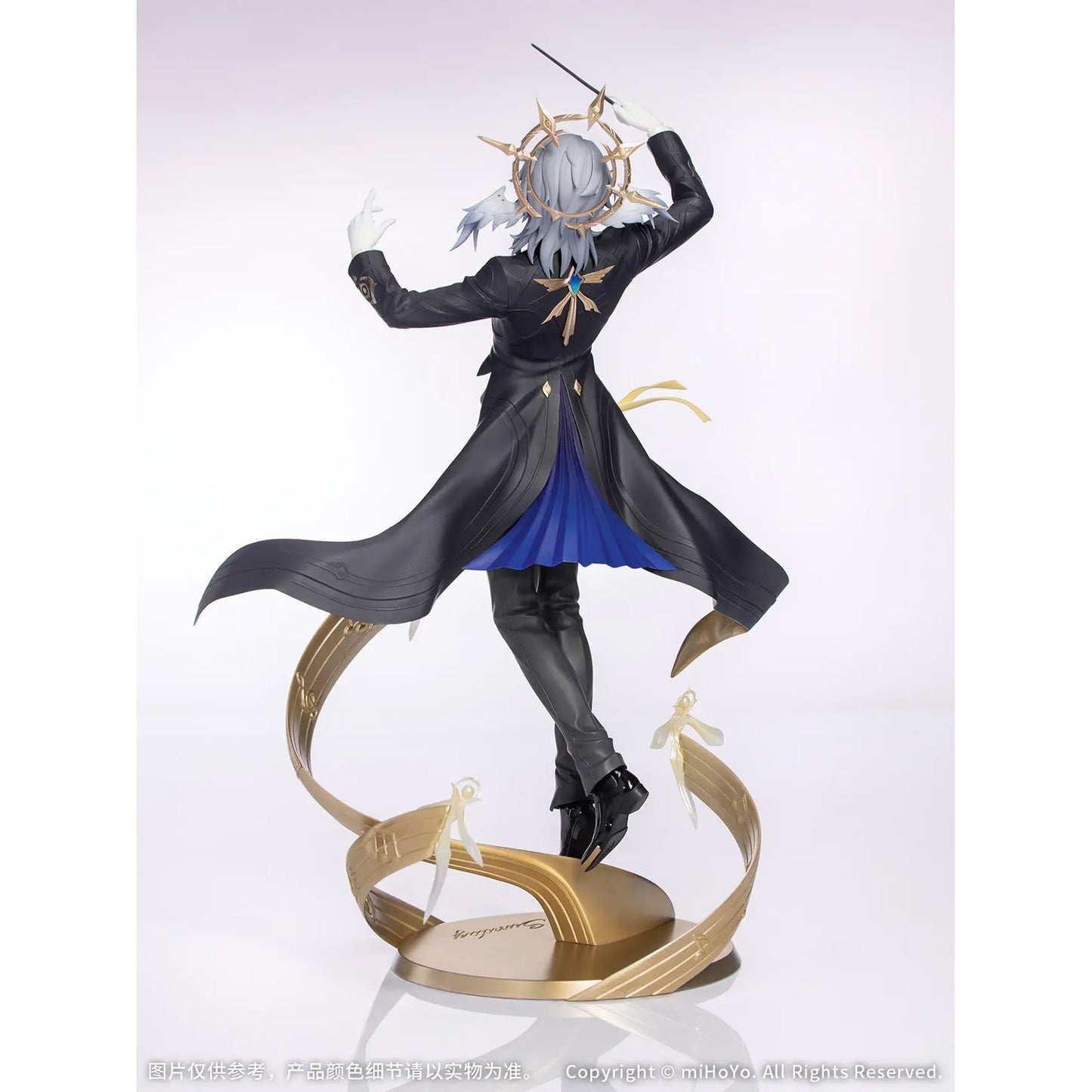 Honkai: Star Rail - Sunday (Star Rail LIVE Ver.) - Figur 1/8 (Gift+) - 29cm - Myethos