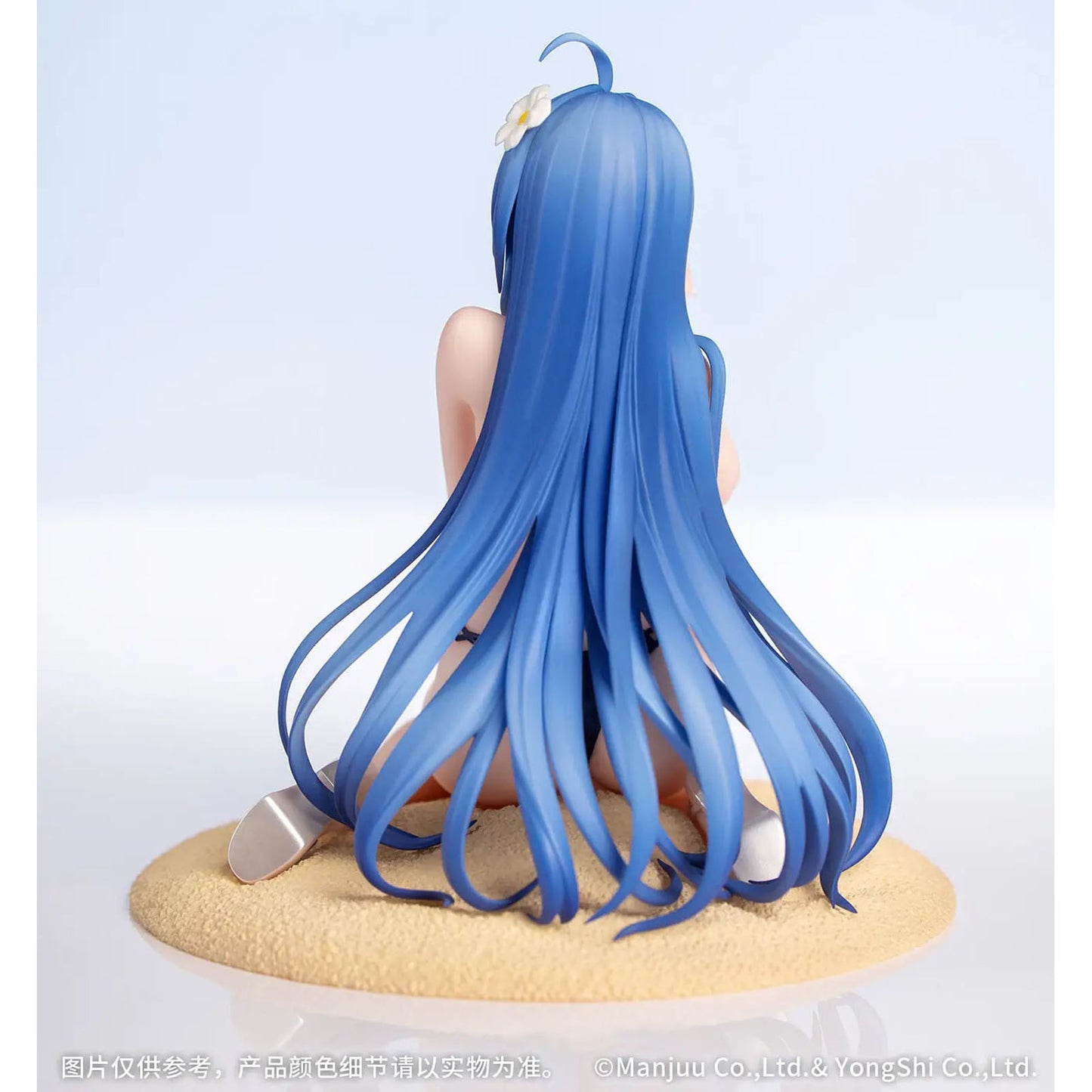 Azur Lane - Helena (Shimmering Triangle Wave Ver.) - Figur 1/8 (Gift+) - 12cm - Myethos