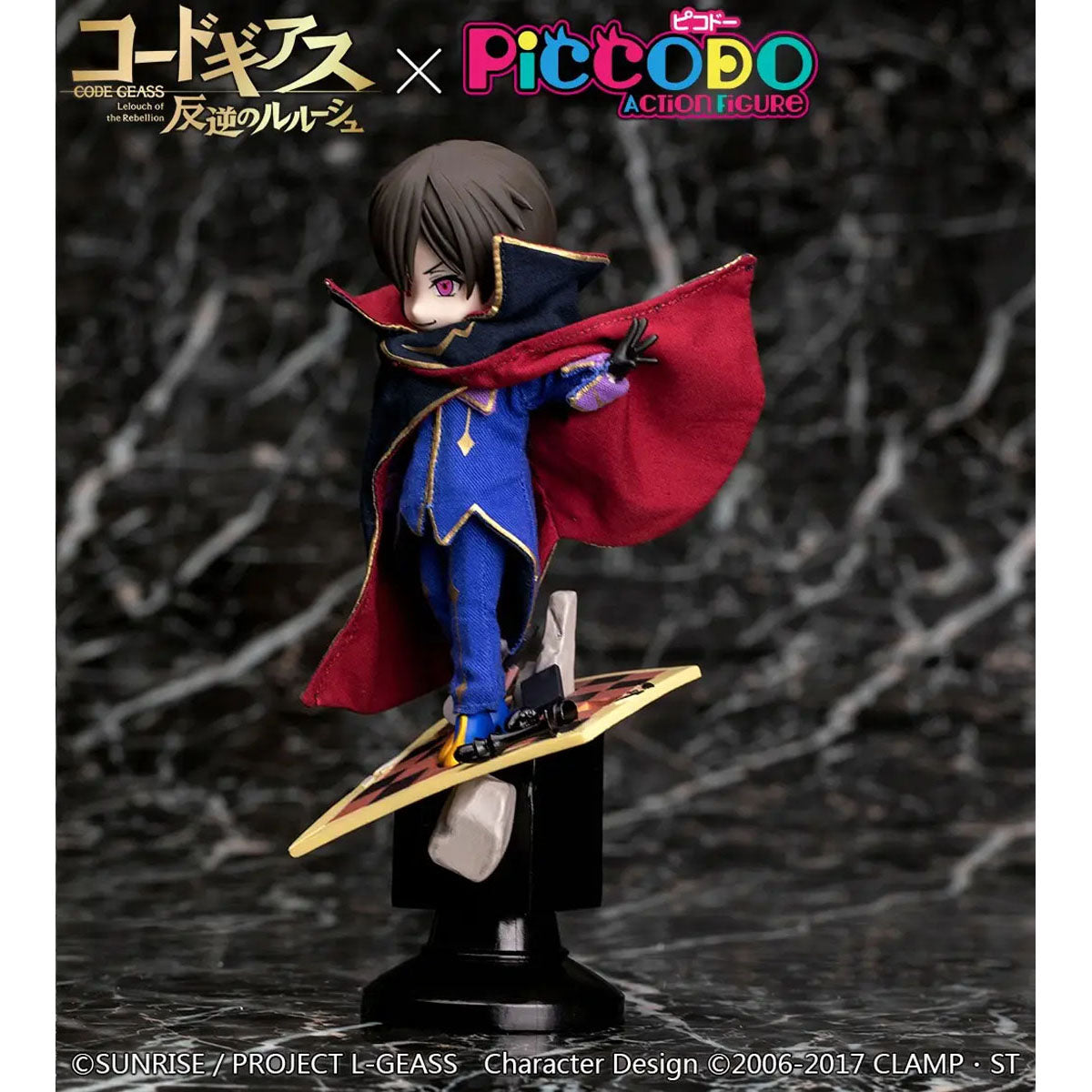 Code Geass - Lelouch Lamperouge - Piccodo Deformed Vignette Doll - 12cm - Piccodo