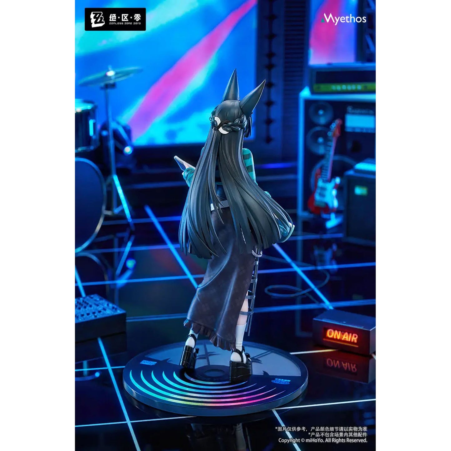Zenless Zone Zero - Hoshimi Miyabi - Gift+ Figure (Elegant Stroll Ver.) - 1/8 Scale - 23cm - Myethos