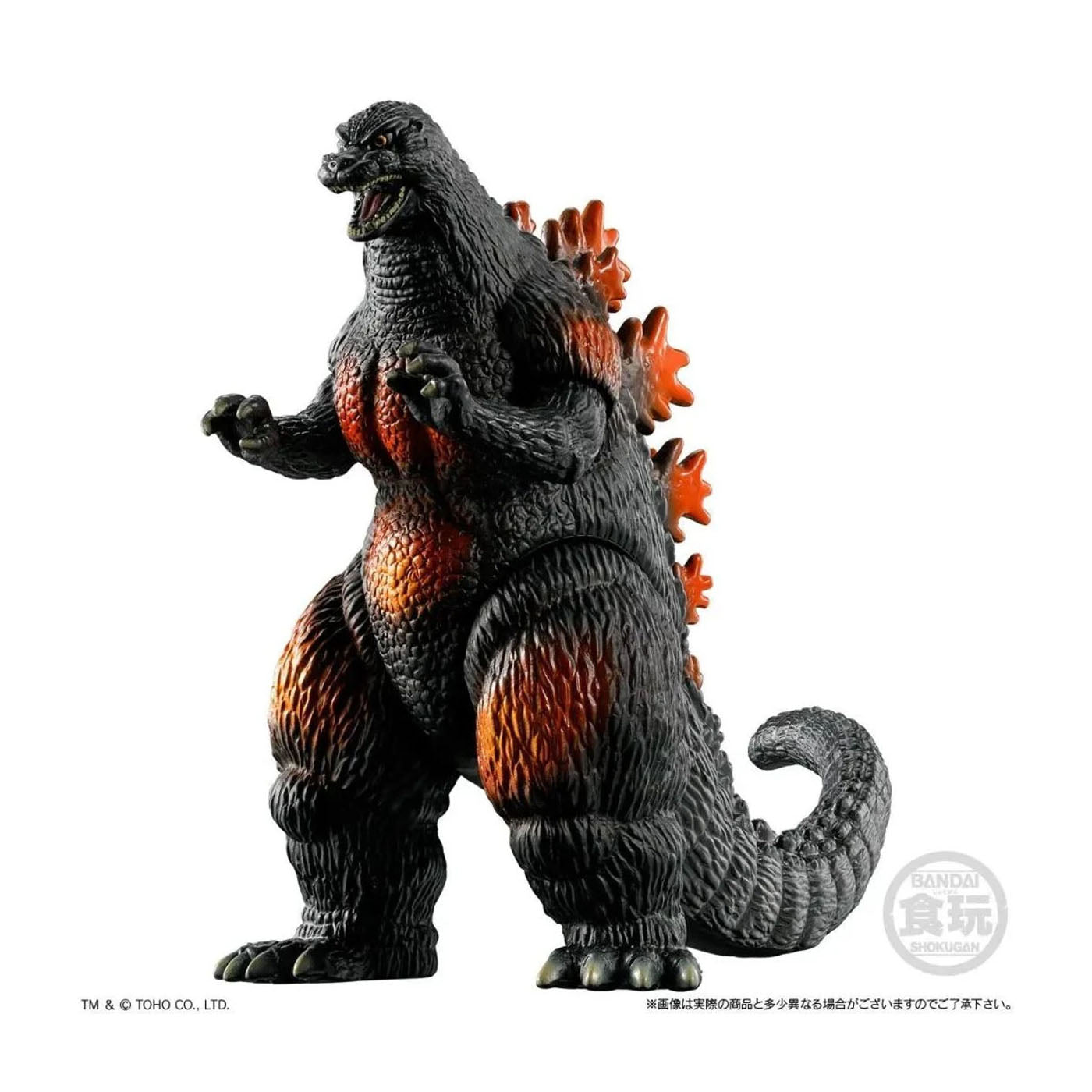Godzilla - Striking Encyclopedia - Soft Vinyl Figures - 8cm - Blind Box (1 Stück) - Banpresto
