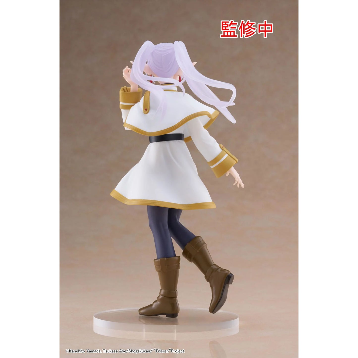 Frieren: Beyond Journey's End - Frieren - Coreful PVC Statue - 18cm - Taito