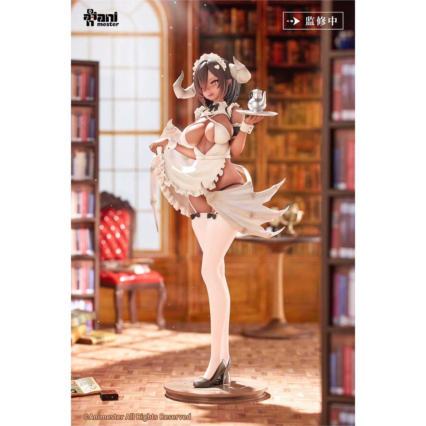 AniMester - Demon Maid's Serving Time: Gokuna - 1/6 Complete Figure - 28 cm