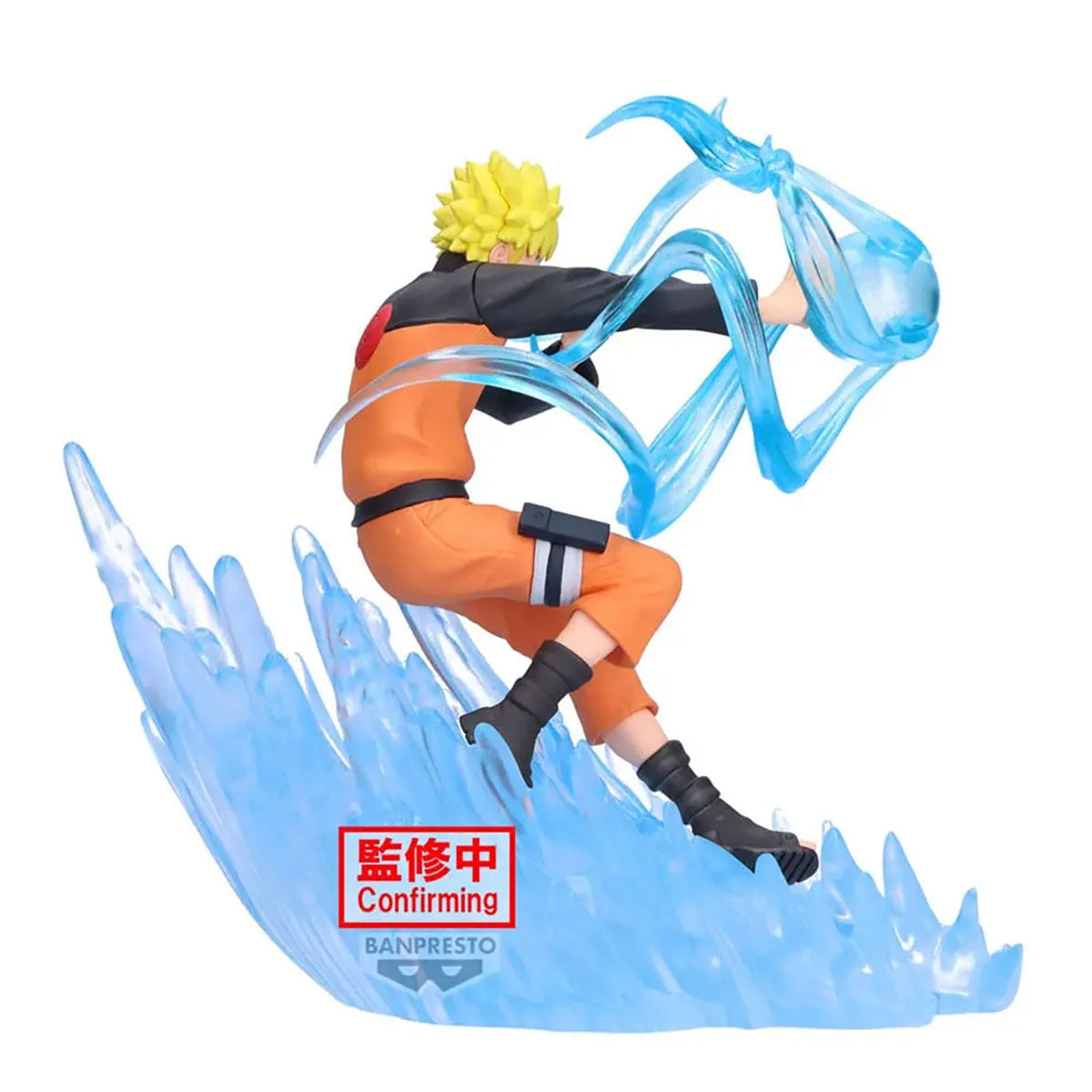 Naruto Shippuden - Naruto Uzumaki (Combination Battle 2) - Statue - 14 cm - Banpresto