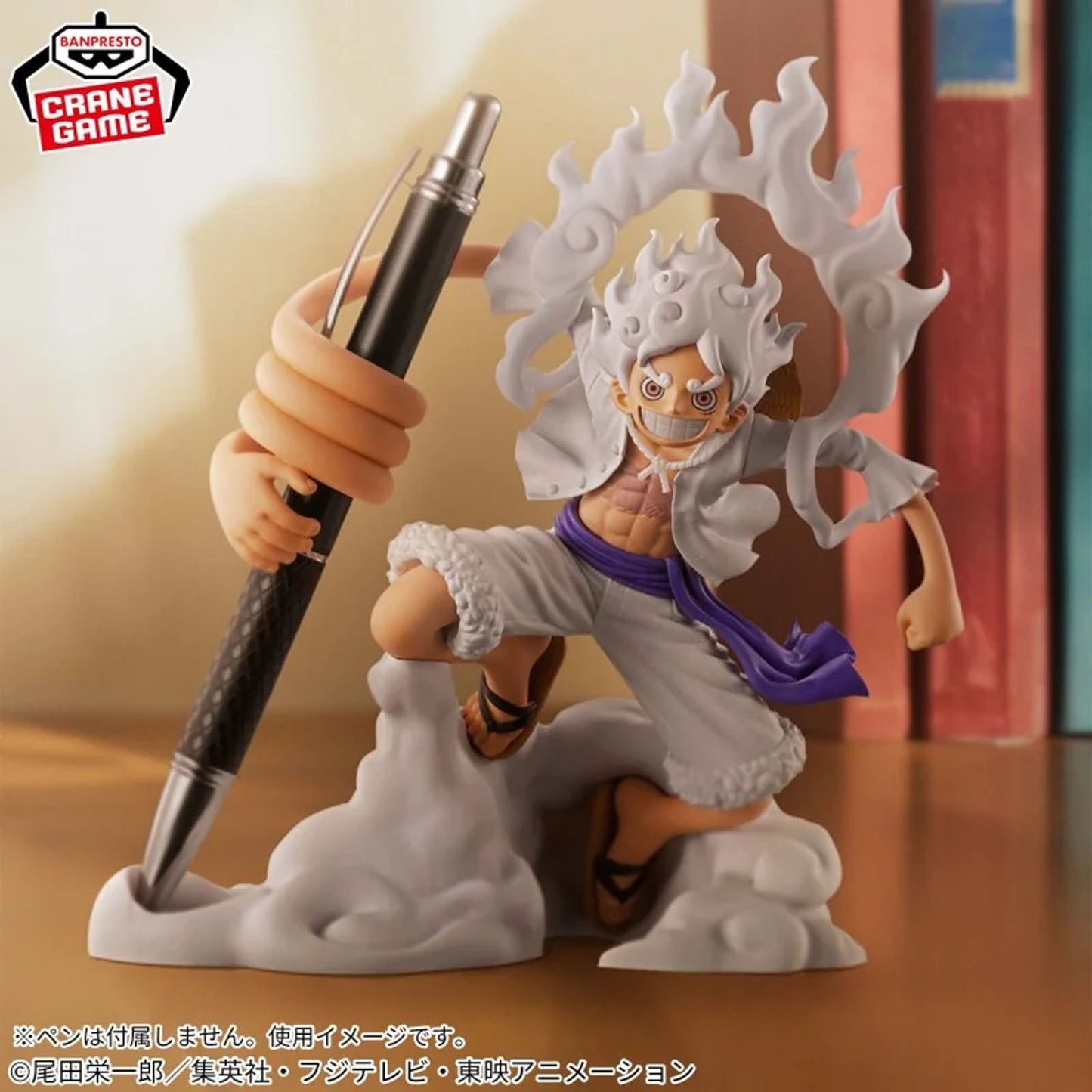 One Piece - Monkey D. Luffy (Gear 5) - Fig Life! Vol. 1 Figur - 13 cm - Banpresto
