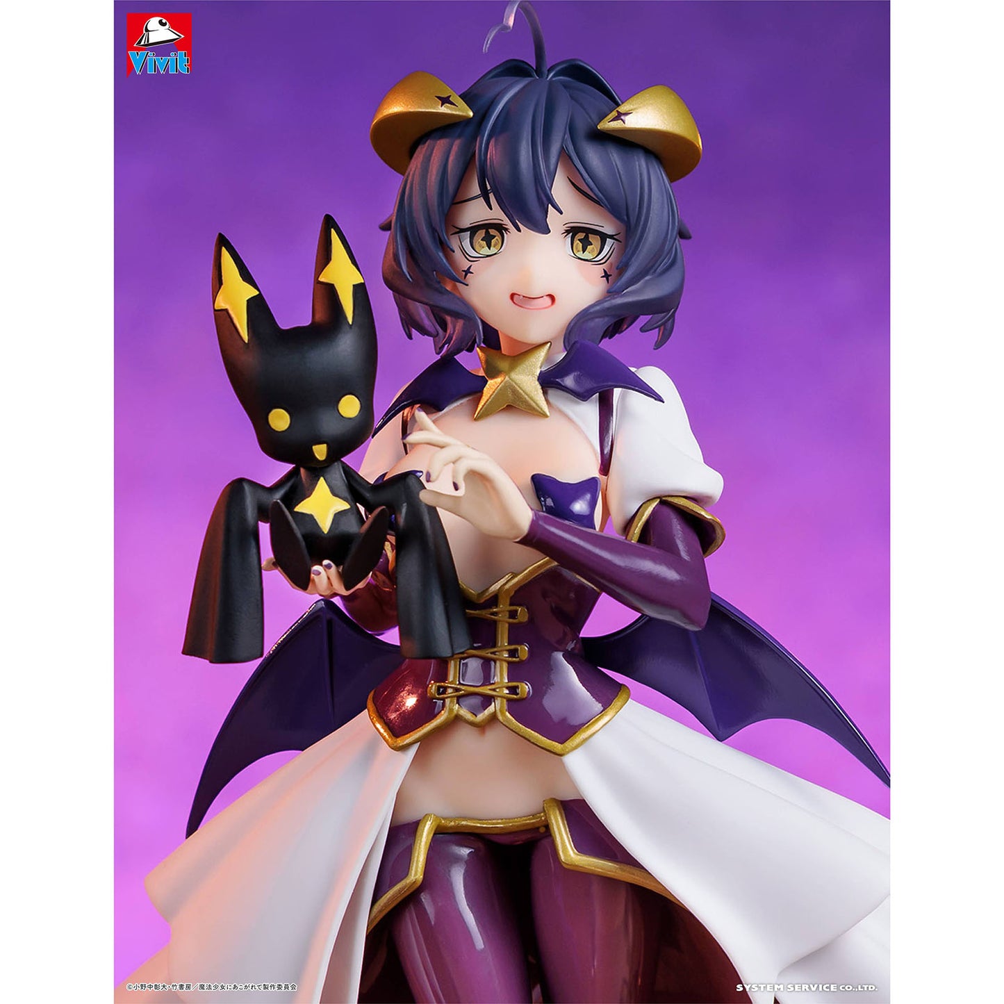 Gushing over Magical Girls - Magia Baiser (Utena Hiiragi) - Vivit Figure Ver. 1.5 - 19 cm - System Service