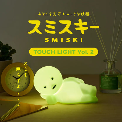 Smiski - Touch Lampe Vol. 2 - USB Lampe Figur - dimmbar - ca. 11 cm Höhe - Dreams