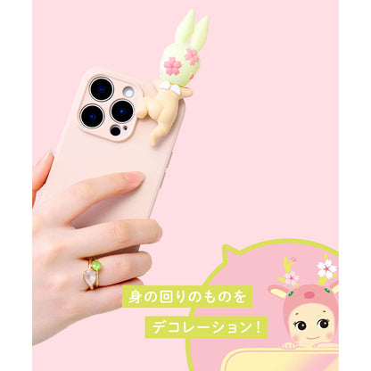 Sonny Angel - Hippers Cherry Blossom Series - Blind Box Figur - Einzelbox - ca. 8-10 cm - Dreams