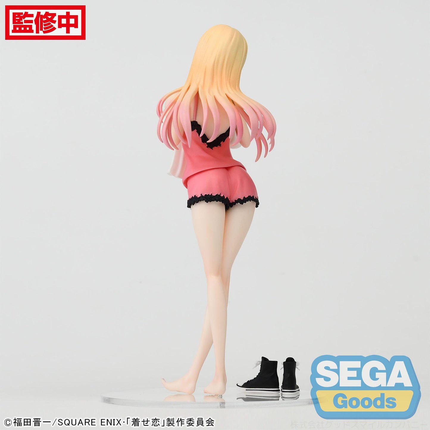My Dress-Up Darling - Marin Kitagawa (Trying On) - Luminasta PVC Statue - 18 cm - SEGA