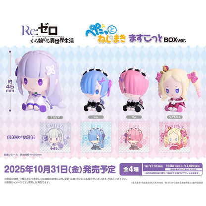 Re:Zero - Starting Life in Another World - Petatto Clockwork - Mini-Figur (Blind Box) - Einzelbox - 4,5 cm - Bushiroad Creative