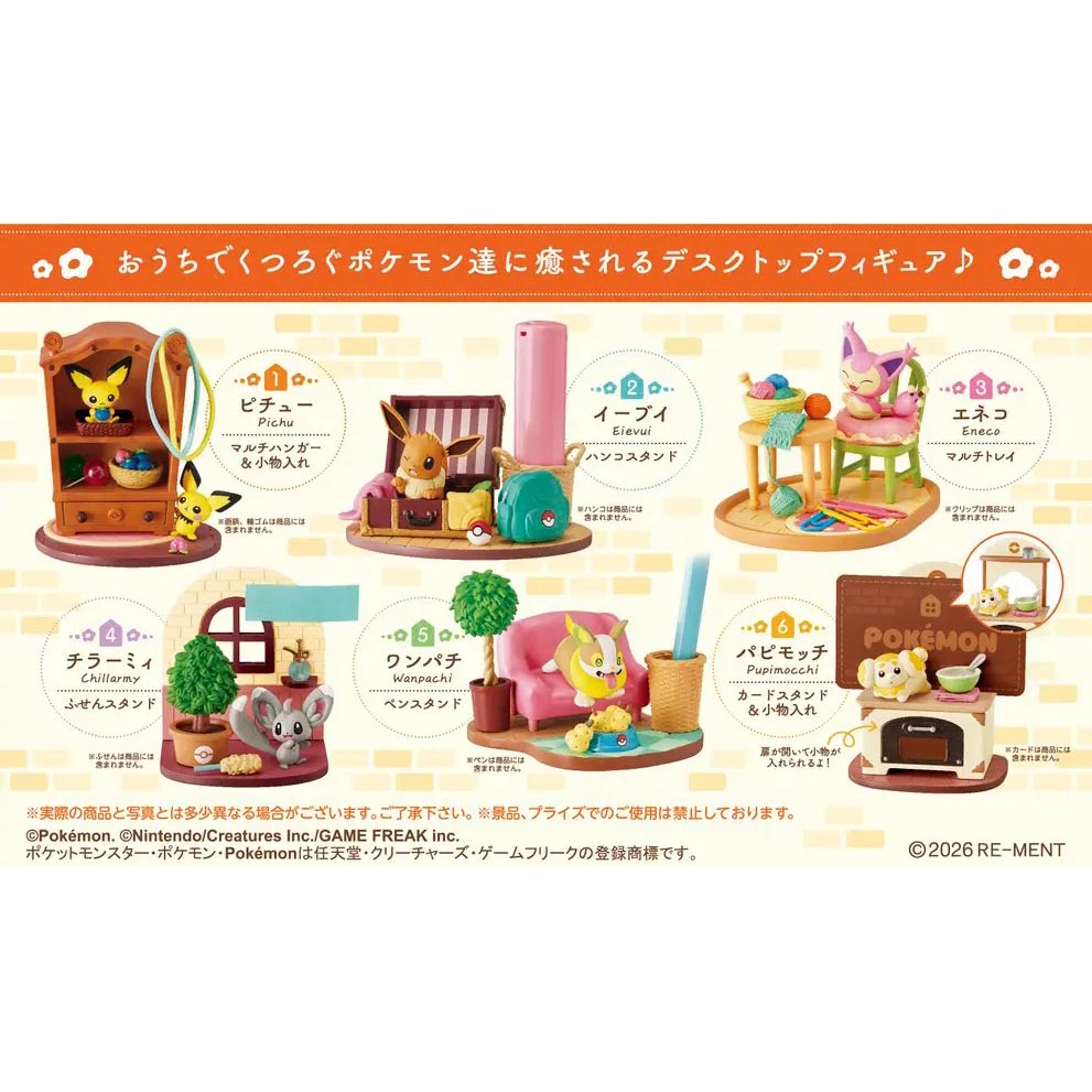 Pokémon - DesQ Relaxing Home! - Mini-Figur & Büro-Halter (Blind Box) - Einzelbox - Re-Ment