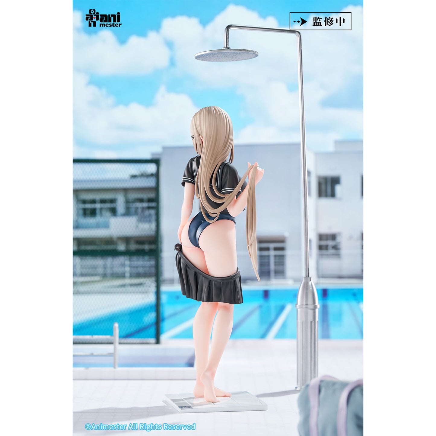 Original Character: Yuzu - Pool Day! Before the Swim Ver. - 1/6 Scale Figur - 28,5 cm - Animester