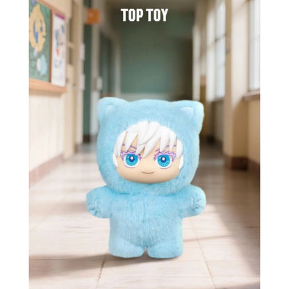 Jujutsu Kaisen - Kitties Party: Cat Ear Plush - Plüschfigur & Schlüsselanhänger (Blind Box) - Einzelbox - 14 cm