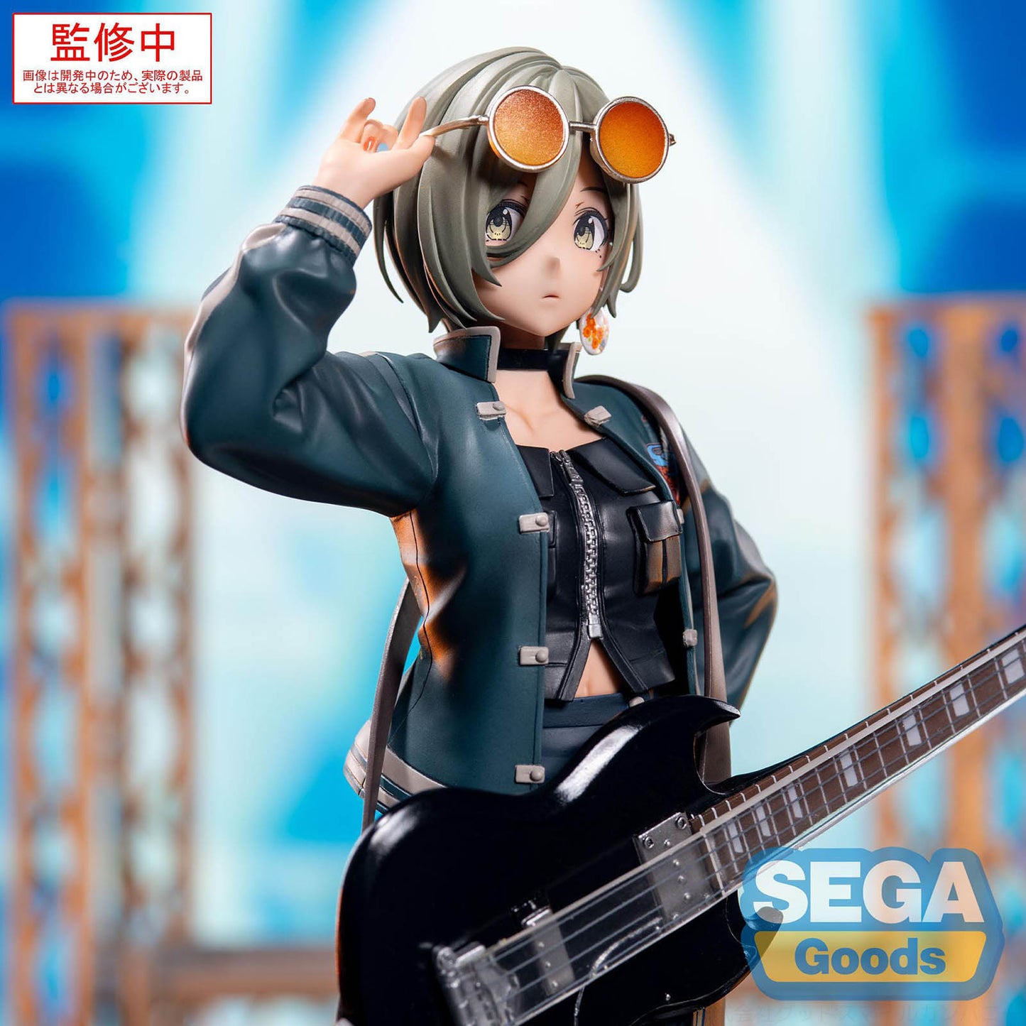 Girls Band Cry - Rupa - XStellar Figur - 22 cm - SEGA