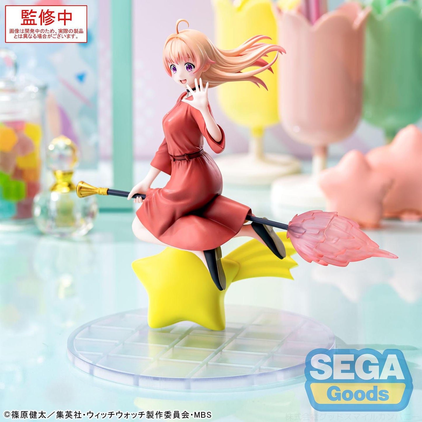 Witch Watch - Nico Wakatsuki - Luminasta Figur - 14 cm - SEGA