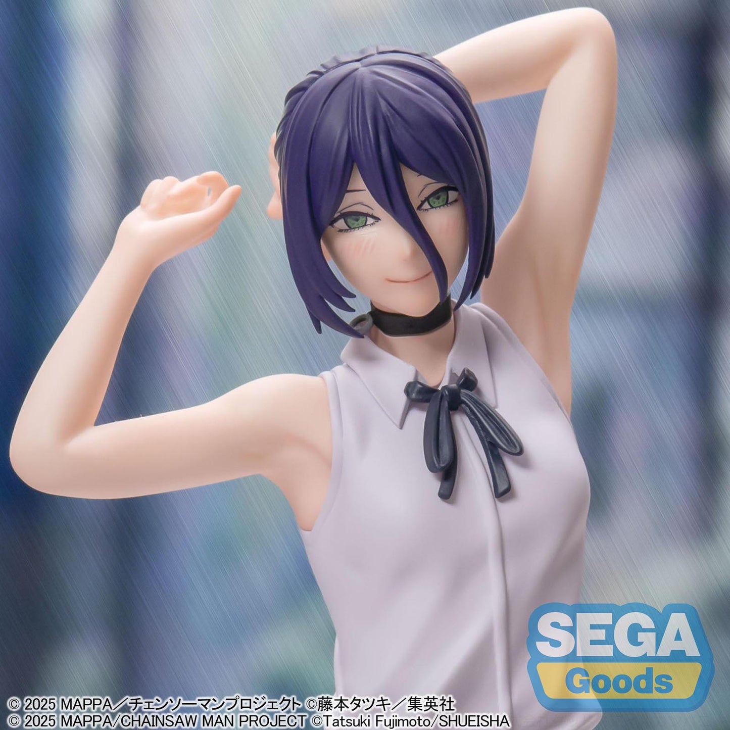 Chainsaw Man - The Movie: Reze Arc - Reze - High Premium Figur - 18 cm - SEGA