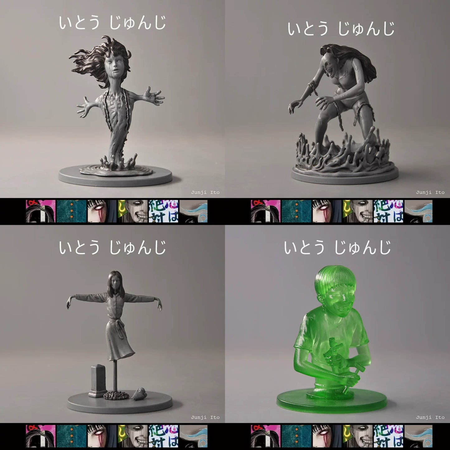 Junji Ito Collection - Pocket Curse Series 2 - Blind Box - 10 cm - Einzelbox - Unbox Industries