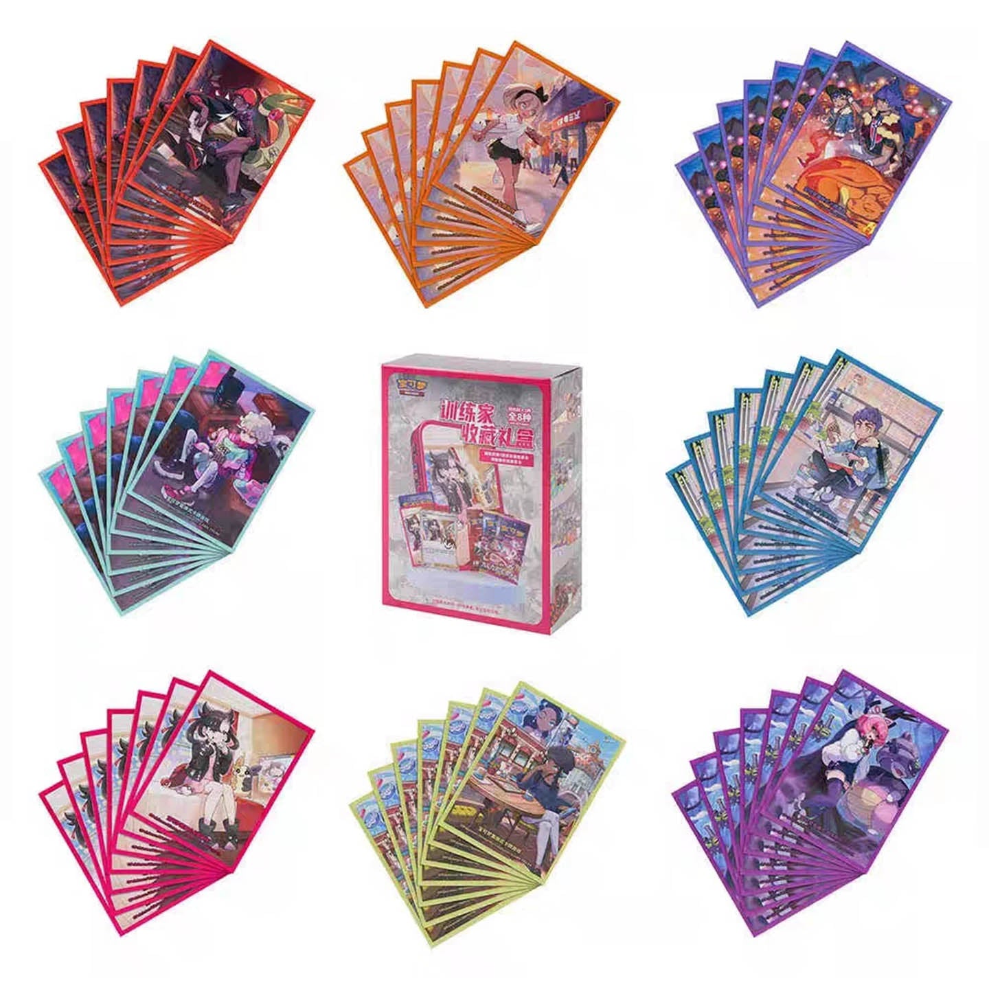 Pokémon TCG - Sword & Shield Trainer Collection - Blind Box - Einzelbox (S-Chinese)