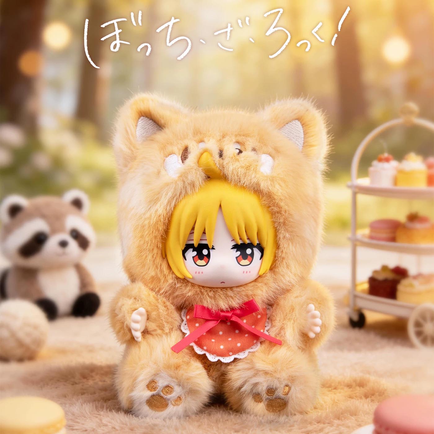 Bocchi the Rock! - Party Seating Plush Series - Blind Box - 15 cm - Einzelbox - EAKI