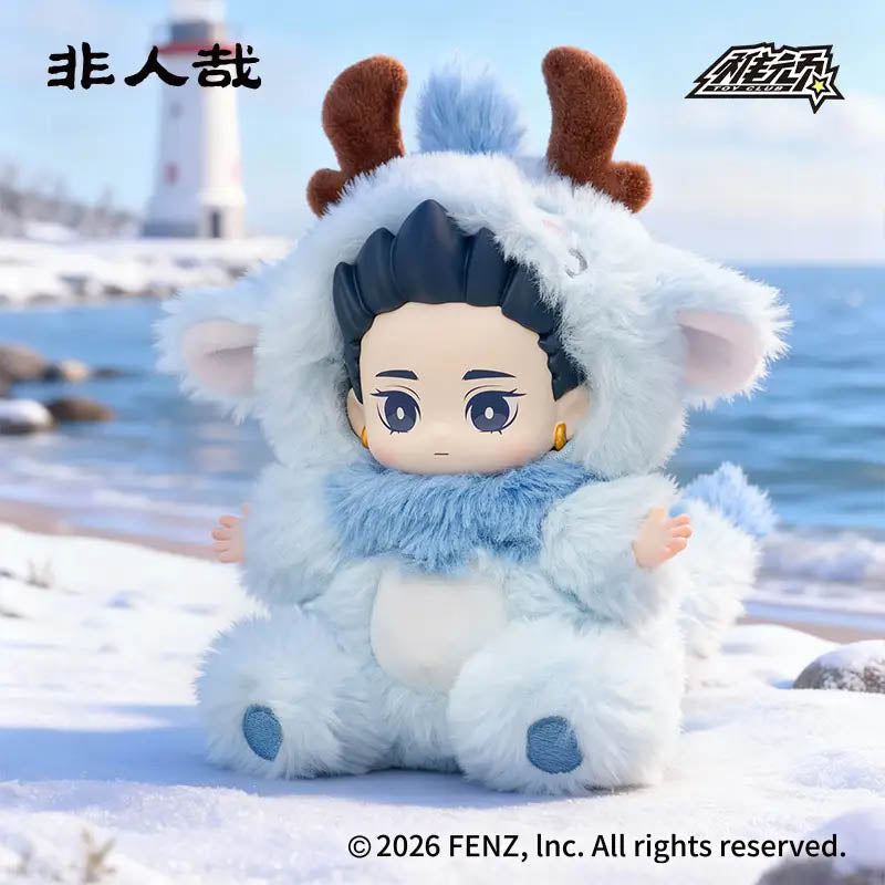 Fei Ren Zai (Non-Human) - Furong Winter Series Plush - Blind Box - 15 cm - Einzelbox - TOY CLUB