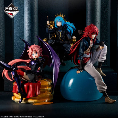 That Time I Got Reincarnated as a Slime - Guy Crimson (I Became a King) - Ichibansho - 17,5 cm - Figur - Bandai