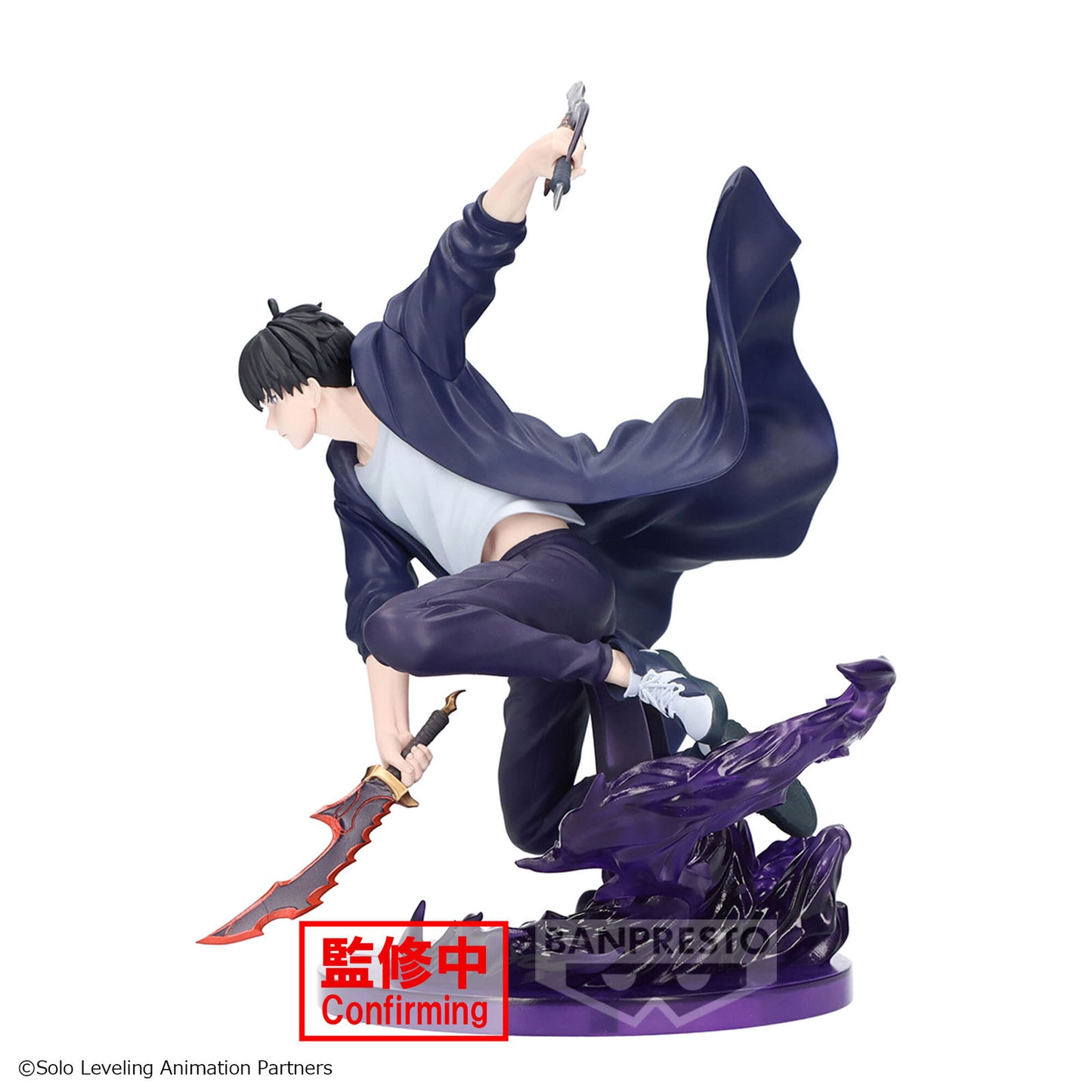 Solo Leveling - Shun Mizushino (Sung Jinwoo) - ESPRESTO Excite Motions Vol. 1 - 13 cm - Figur - Banpresto
