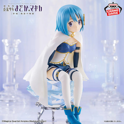 Puella Magi Madoka Magica the Movie: Rebellion - Sayaka Miki - 21 cm - Figur - Banpresto