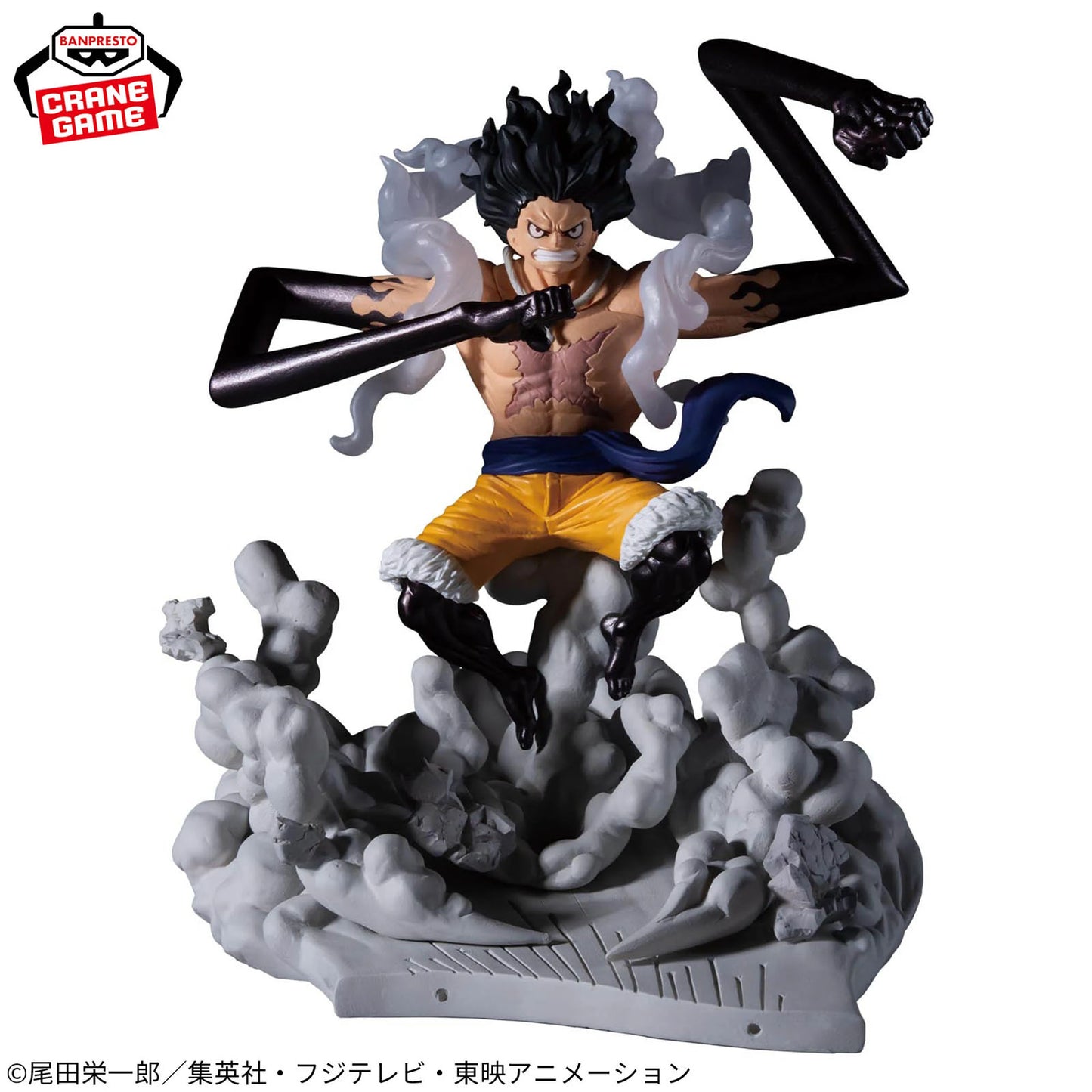 One Piece - Monkey D. Luffy (Ruffy) Gear 4 Snakeman - Senkouzekkei Figur - 15 cm - Banpresto