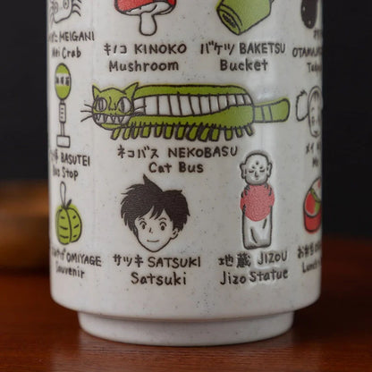 Mein Nachbar Totoro - Japanischer Teebecher (Yunomi) - 10,5 cm - Benelic