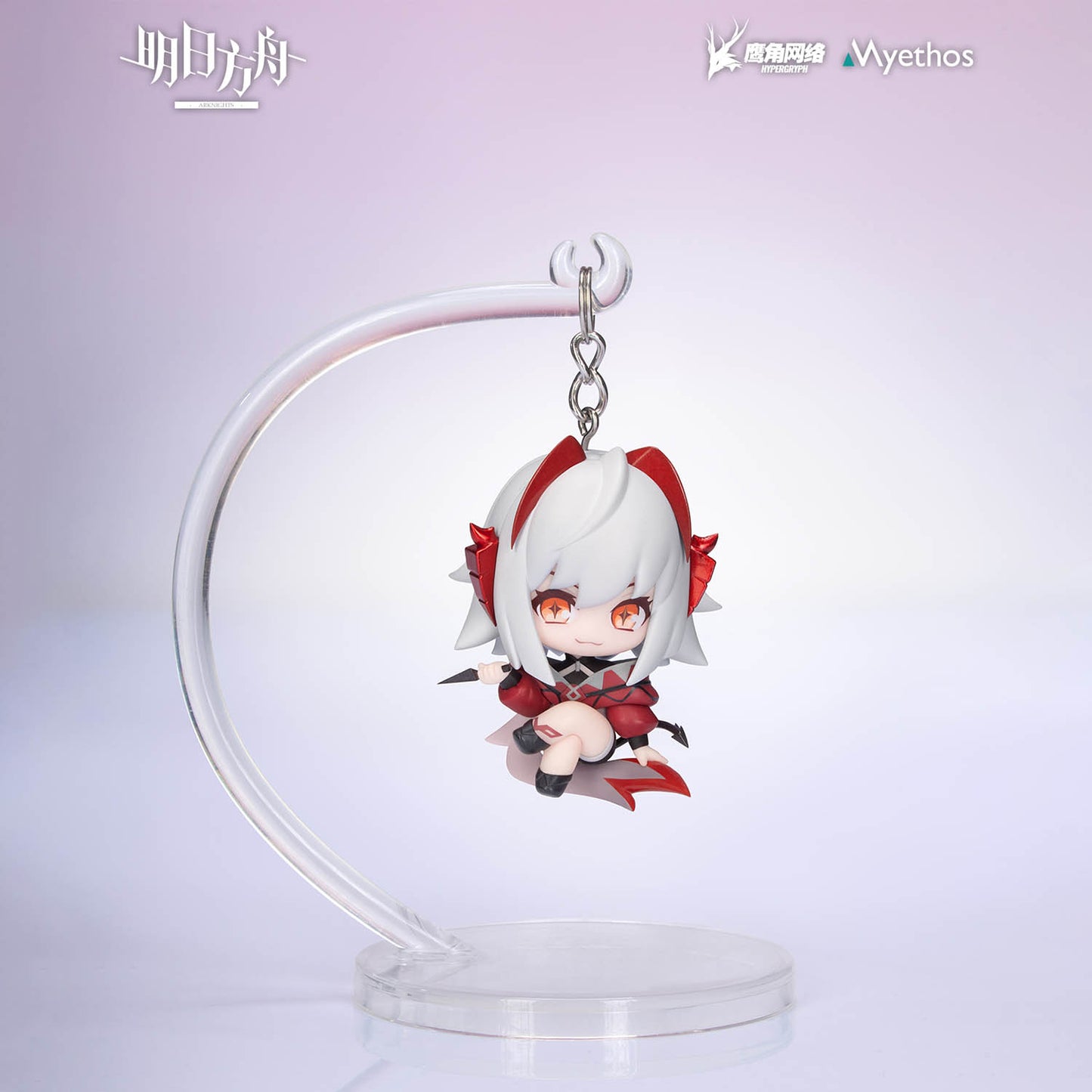Arknights - Wiš'adel - Hang On Schlüsselanhänger Figur - 4,7 cm - Myethos