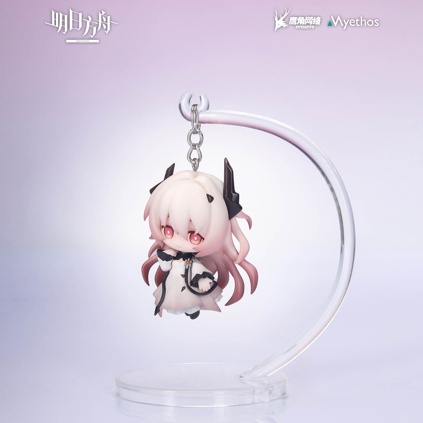 Arknights - Theresa (Civilight Aeterna) - Hang On Schlüsselanhänger Figur - 5,3 cm - Myethos