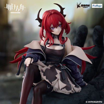Arknights - Surtr - Noodle Stopper Figur - 15 cm - FuRyu