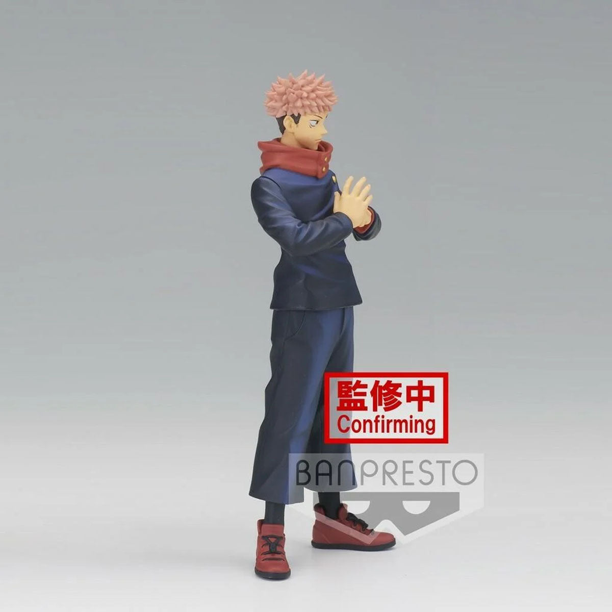 Jujutsu Kaisen - Yuji Itadori - Jukon No Kata Figur (Ver. B) - 16 cm - Banpresto