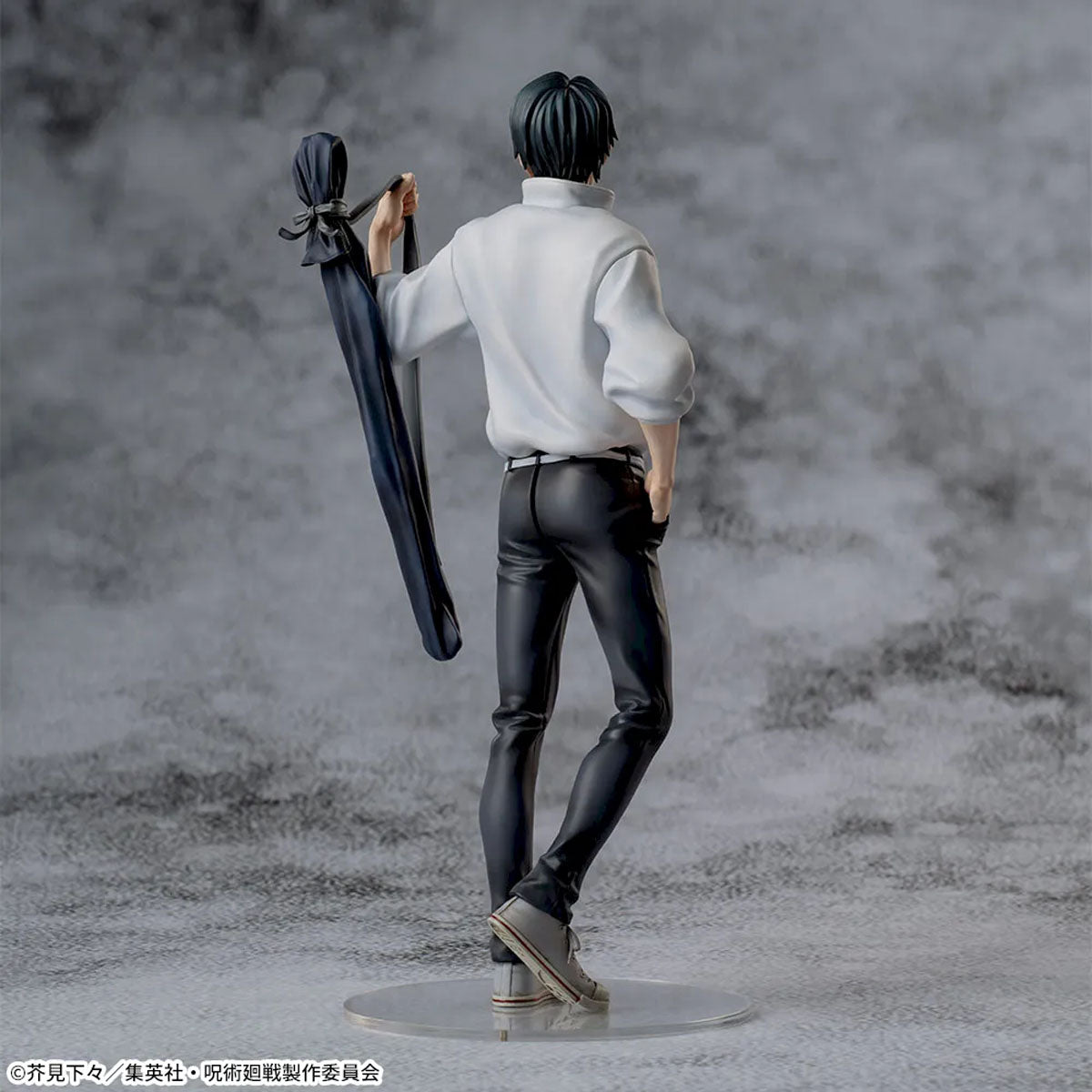 Jujutsu Kaisen: Culling Game - Yuta Okkotsu - XStellar PVC Statue - 22 cm - SEGA