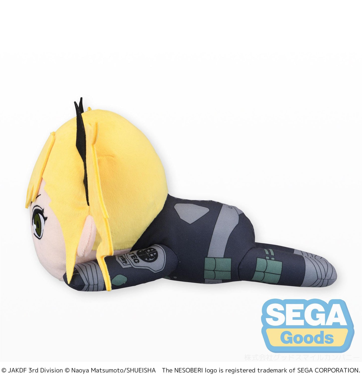 Kaiju No. 8 - Kikoru Shinomiya - Nesoberi Lay-Down Plüsch - 20 cm - SEGA