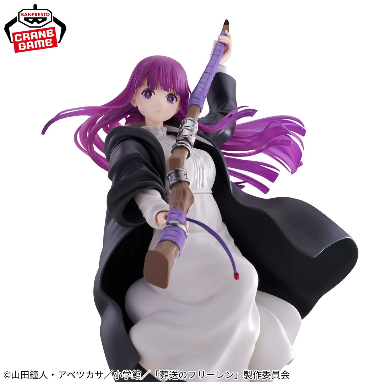 Frieren: Beyond Journey’s End - Fern - Maximatic Statue - 25 cm - Banpresto