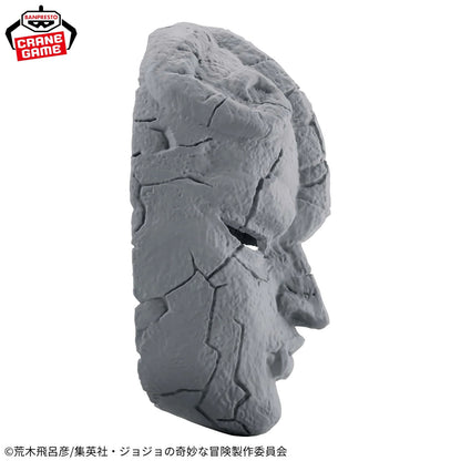 JoJo's Bizarre Adventure: Phantom Blood - Stone Mask - Statue - 19 cm - Banpresto